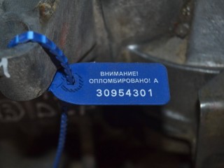 МКПП, ориг. номер DLP, Volkswagen Golf 4 поколение 1997-2006