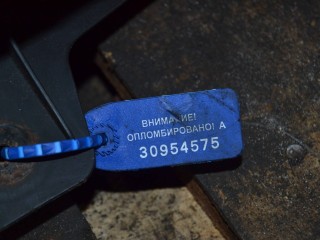 воздуховод (дефлектор) радиатора, ориг. номер BM518314BC, Ford Focus 3 поколение 2011-2015