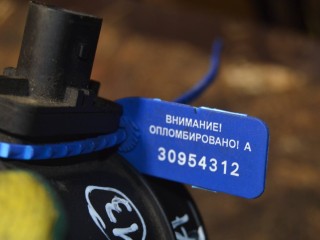 расходомер воздуха, ориг. номер 0281002912, Opel Insignia A 2008-2013