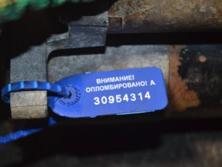 стартер, ориг. номер 55353857, Opel Insignia A 2008-2013