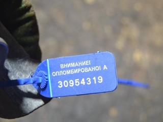 трос капота, ориг. номер 55561876, Opel Insignia A 2008-2013