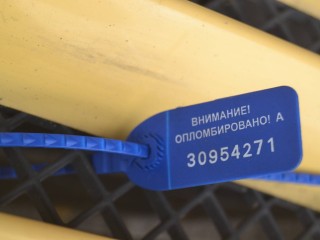 решетка радиатора, ориг. номер 38028010167, IVECO Daily 4 поколение 2006-2011
