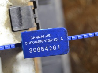 решетка радиатора, Volkswagen Transporter T4 1990-2003