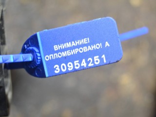 фара правая, Nissan X-Trail T30 2000-2004