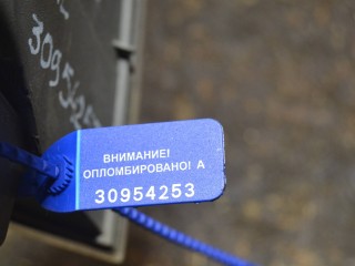 указатель поворота левый, Nissan X-Trail T30 2000-2004