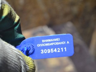 панель приборов (щиток), ориг. номер 2D0919860F, Mercedes-Benz Sprinter W901-905 [рестайлинг] 2000-2006