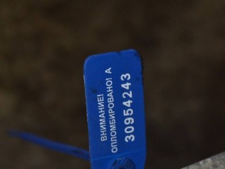 МКПП, ориг. номер F5M411R7B5, Mitsubishi Lancer 9 поколение 2003-2010