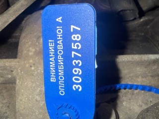 двигатель, Chrysler Voyager 4 поколение 2000-2004
