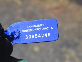 клапан воздушный, Mitsubishi Lancer 9 поколение 2003-2010