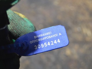 датчик абсолютного давления, ориг. номер MN143855, Mitsubishi Lancer 9 поколение 2003-2010