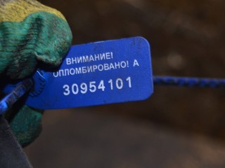 корпус воздушногo фильтра, ориг. номер 7700872090, Renault Laguna 1 поколение 1993-1998