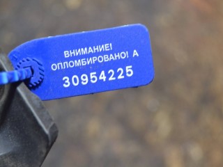 фонарь задний левый, Nissan X-Trail T30 2000-2004