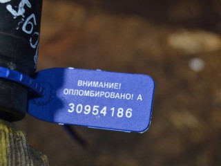 насос (моторчик) омывателя стекла, ориг. номер 504015670, IVECO Daily 4 поколение 2006-2011