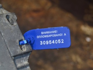 блок управления двигателем, ориг. номер 0281001537, IVECO Daily 3 поколение 1999-2006