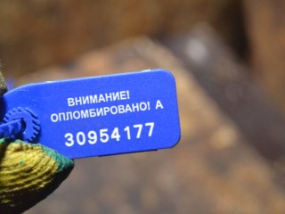 панель приборов (щиток), ориг. номер 69503494, IVECO Daily 4 поколение 2006-2011