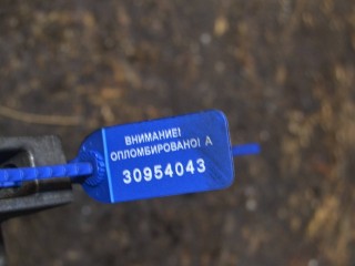 компрессор кондиционера, ориг. номер 8708581, Volvo S40 1 поколение [рестайлинг] 2000-2004