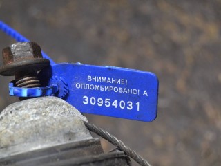 подушка крепления двигателя задняя, Volvo S80 1 поколение 1998-2003