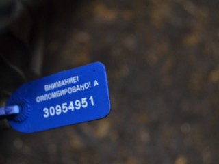 клапан EGR, ориг. номер 9X2Q9U438CA, Jaguar XF 1 поколение [рестайлинг] 2007-2011