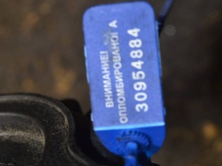 крышка двигателя задняя, ориг. номер 059109130D, Audi A6 C6 2004-2008