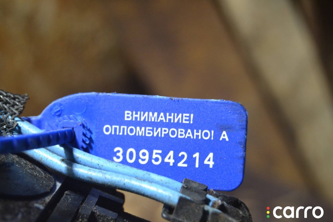 90581417, 0273004362 блок ABS Opel Astra G 2003г. - фото №5
