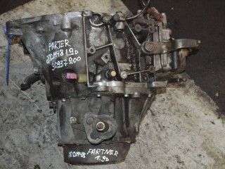 20DM48