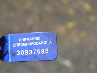 стартер, ориг. номер 93175885, Opel Meriva A 2002-2006