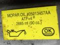 ECC, 4668980AB КПП механическая (МКПП) Chrysler PT Cruiser 1 поколение 2005г. - фото №7