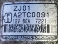 A2TC0091, ZJ01 генератор Mazda 3 1 поколение 2005г. - фото №7