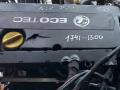 Z16XER двигатель в сборе Opel Astra H [рестайлинг] 2010г. - фото №6
