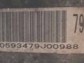 M16A, 79J0, 8B0593479J00988 МКПП Suzuki SX4 1 поколение 2009г. - фото №7