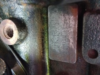 двигатель в сборе, ориг. номер K9K846, Renault Clio 4 2012-2016