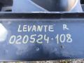четверть передняя правая Maserati Levante 2017г. - фото №5