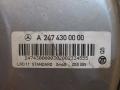 2474300000 Вакуумный усилитель тормозов Mercedes-Benz CLA C118 2020г. - фото №10