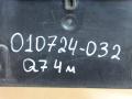 4M0807329 крепление заднего бампера Audi Q7 4M 2017г. - фото №10