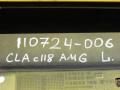 A1186909100 Накладка на порог левая Mercedes-Benz CLA C118 2020г. - фото №12