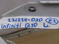 Петля капота левая Infiniti Q50 2017г. - фото №6