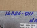 3AA980654D Блок управления системы KaFAS Audi Q3 8U 2012г. - фото №8