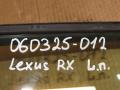 Форточка передней левой Lexus RX 4 2021г. - фото №9