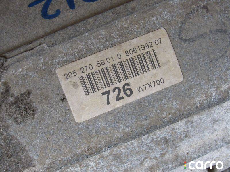 АКПП Mercedes-Benz C W205/S205/C205 2014-2018, полный привод, 722965, фото 9
