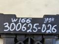 A1666900334 Опора под домкрат (поддомкратная подушка) задняя левая Mercedes-Benz GL X166 2014г. - фото №8