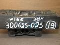 A1666900334 Опора под домкрат (поддомкратная подушка) задняя левая Mercedes-Benz GL X166 2014г. - фото №9