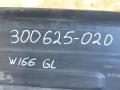 A1666804101 защита днища Mercedes-Benz GL X166 2014г. - фото №10