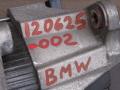 8614276 Генератор BMW 5 G30/G31 2019г. - фото №8