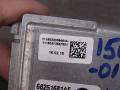 68251681AF Блок управления системы KaFAS Jeep Grand Cherokee WK2 2016г. - фото №6