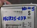 A0009000209 Блок управления системы KaFAS Mercedes-Benz GLE W166 2016г. - фото №9