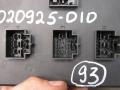 8K0907063DH Блок комфорта Audi Q5 8R 2014г. - фото №4