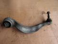 Рычаг передний левый нижний BMW 5 G30/G31 2016г. - фото №2