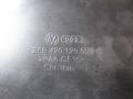 420129509C воздуховод интеркулера левого Audi R8 2007г. - фото №2