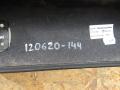 420868802A полка багажника Audi R8 2007г. - фото №4
