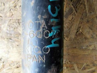 амортизатор передний левый, ориг. номер 48510-60070, Toyota Land Cruiser Prado J90 1999-2002